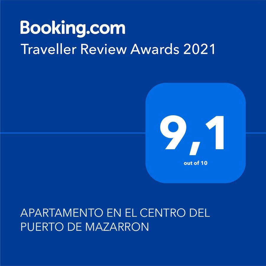 شقة Apartamento En El Centro Del El Puerto de Mazarrón المظهر الخارجي الصورة